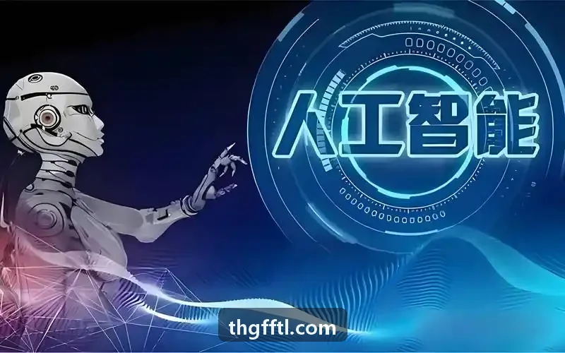 数字化与流程优化J9案例